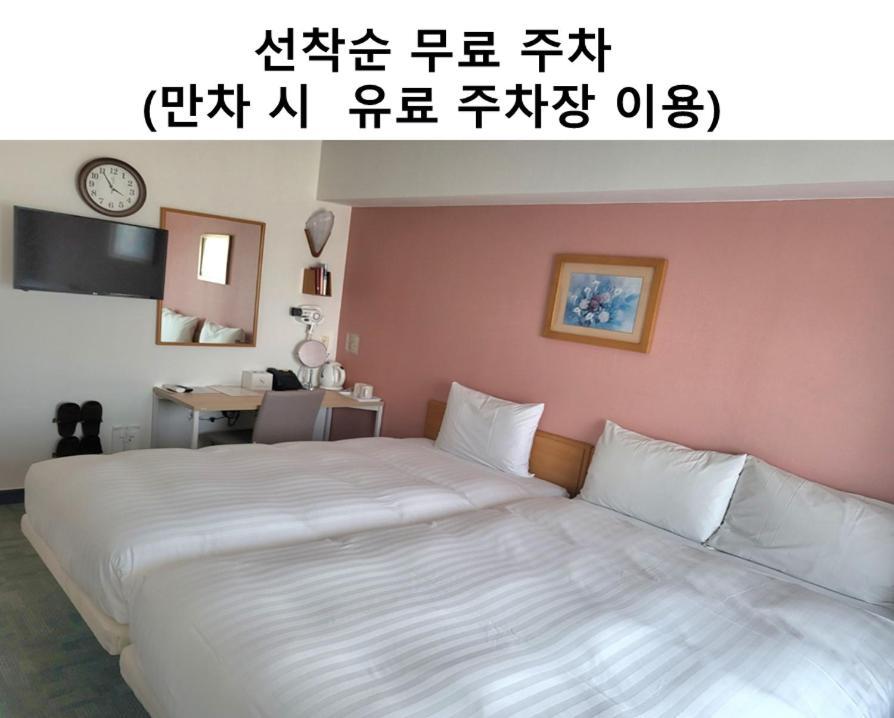 Toyoko Inn Busan Jungang Station Exterior photo